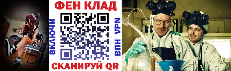 Amphetamine Premium  наркотики  Березники 
