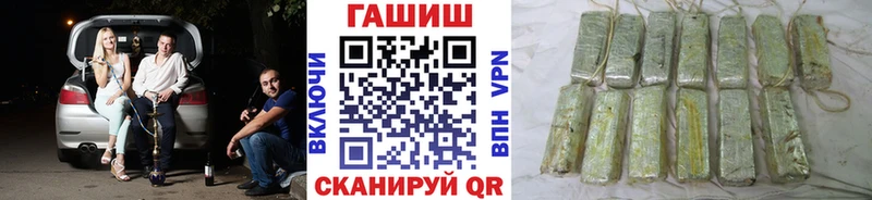ГАШ 40% ТГК  Березники 
