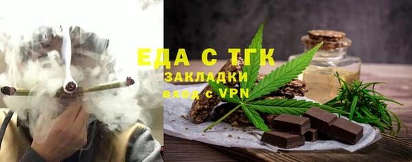 каннабис Остров