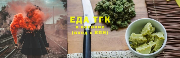 крисы Осташков