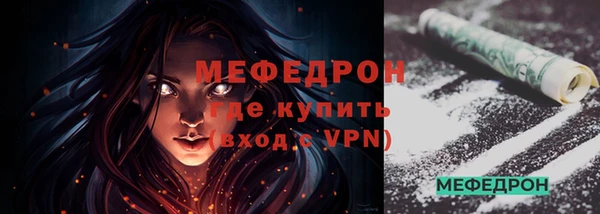 круглые Нязепетровск