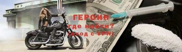 круглые Нязепетровск