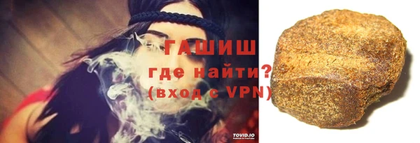 каннабис Остров