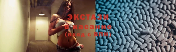 каннабис Нягань