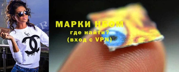 крисы Осташков