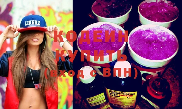 каннабис Нягань