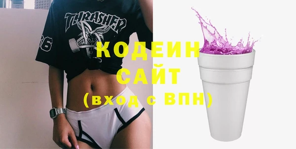каннабис Остров