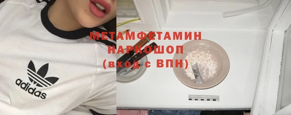 крисы Осташков