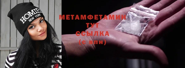 крисы Осташков