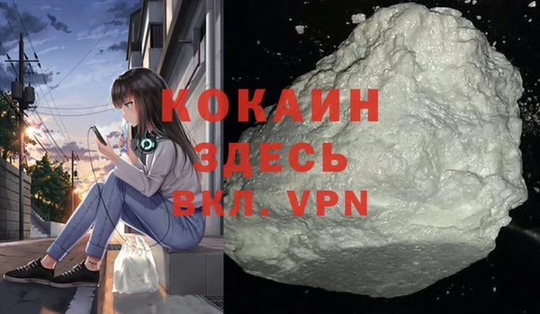 2c-b Няндома