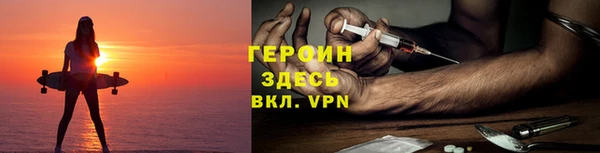 крисы Осташков