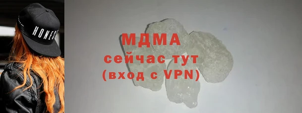каннабис Остров