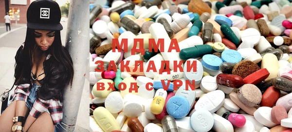 каннабис Остров