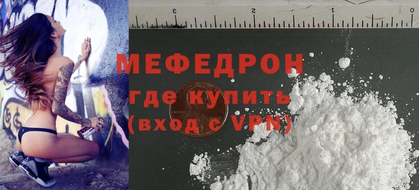 каннабис Остров