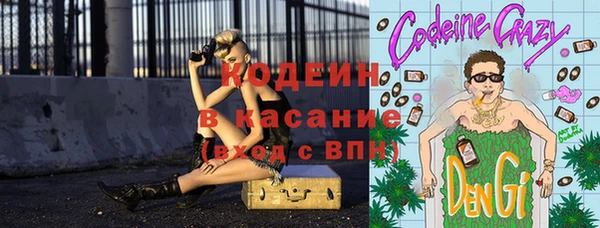 каннабис Остров