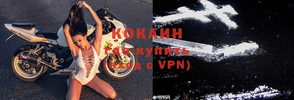 крисы Осташков