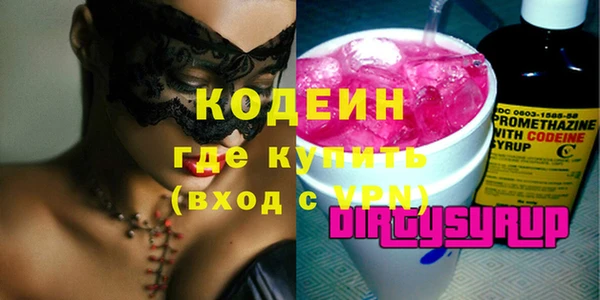 каннабис Остров