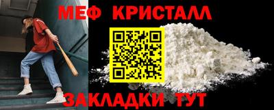 spice Апрелевка