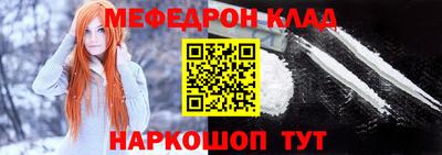 индика Аргун