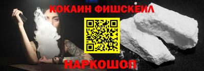 меф VHQ Апрелевка