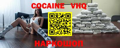 индика Аргун