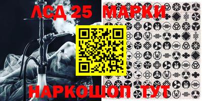 меф VHQ Апрелевка