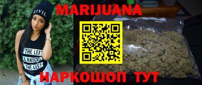 дживик Апшеронск