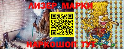 трава Аргун