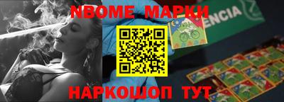 индика Аргун