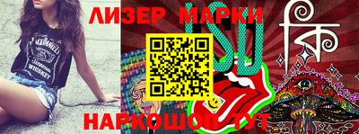 дурь Апшеронск