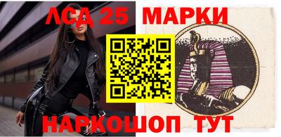 spice Апрелевка