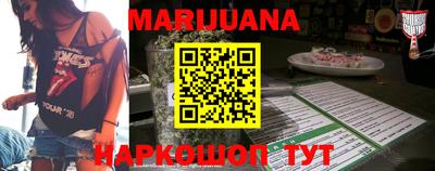 индика Аргун