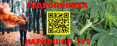 дживик Апшеронск