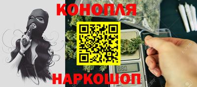 меф VHQ Апрелевка