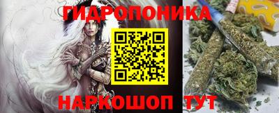 дурь Апшеронск