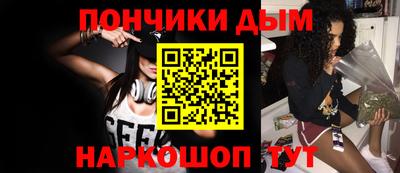 индика Аргун