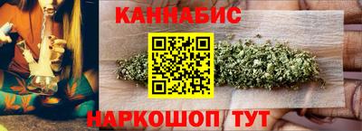 дживик Апшеронск