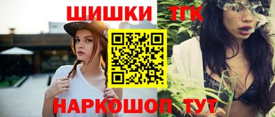 меф VHQ Апрелевка