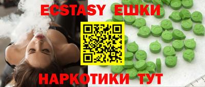 spice Апрелевка