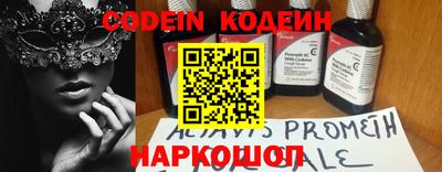 spice Апрелевка