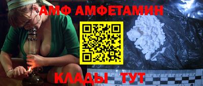 spice Апрелевка