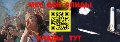 индика Аргун