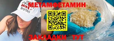 индика Аргун