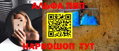 индика Аргун