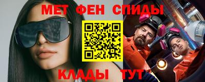 spice Апрелевка