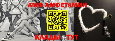индика Аргун