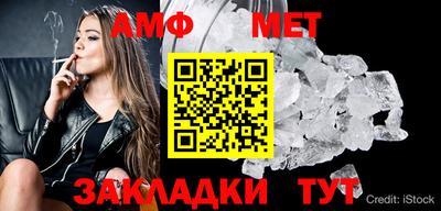 spice Апрелевка