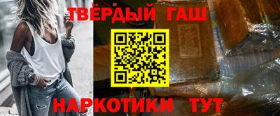 меф VHQ Апрелевка