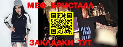 трава Аргун