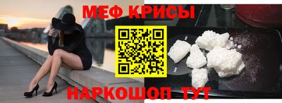 трава Аргун